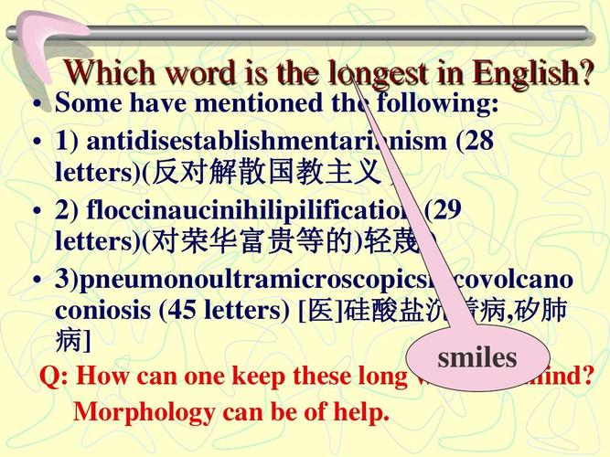 some have mentioned the following:   1)