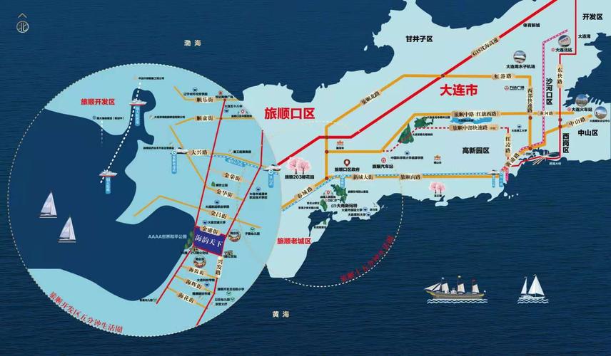 购房网 大连新楼盘 大连旅顺口区新楼盘 大连金广海韵天下楼盘