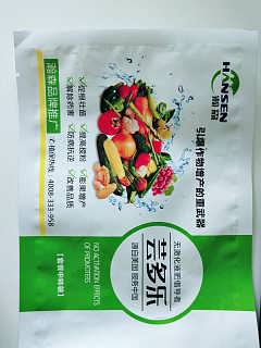 芸乐收芸多乐套餐增产两遍药