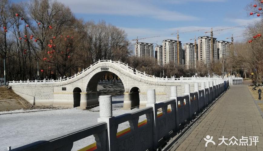 这是公主岭市唯一一个比较大的公园