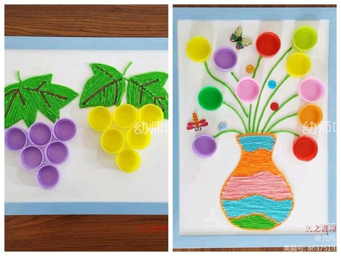 天星幼小课堂之大班"变废为宝"