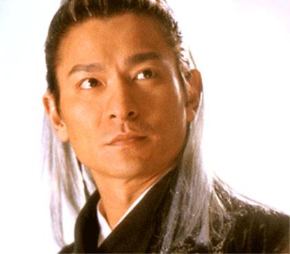 刘德华版叶孤城