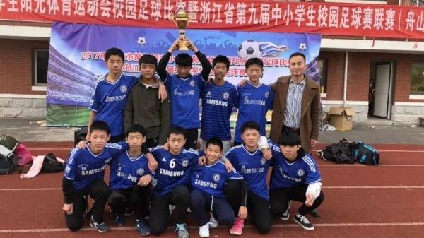 青春正当时成长在二中普陀二中青年教师成长记一