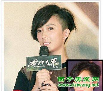 女生半剃头发型图片 看看是不是很个性