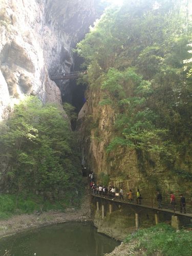 武陵峡口风景区一日游