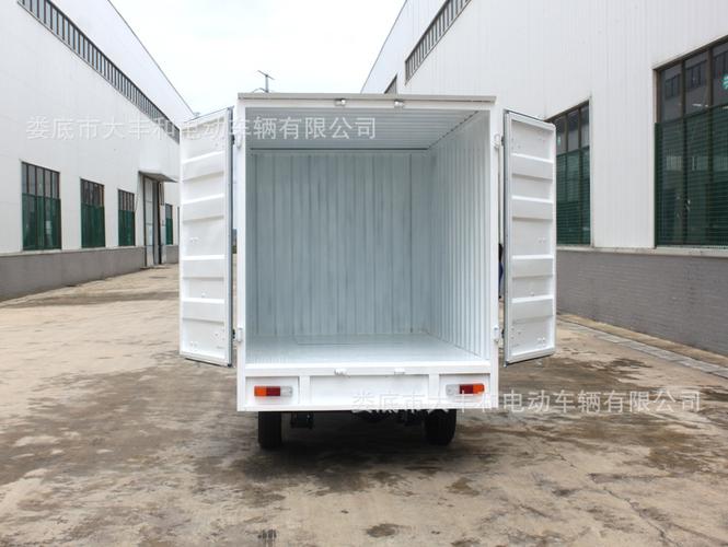 电动厢式货车四轮 厂区/景区/景区转运电瓶四轮车