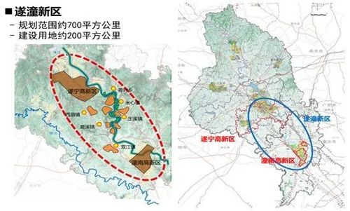 遂潼涪江新区范围                成立遂宁高新区,加快融入成渝