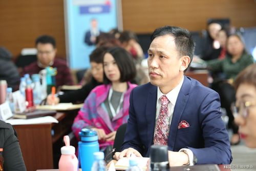 2018 rfp精英进修班(第一期)举行 平安人寿郭杰受邀