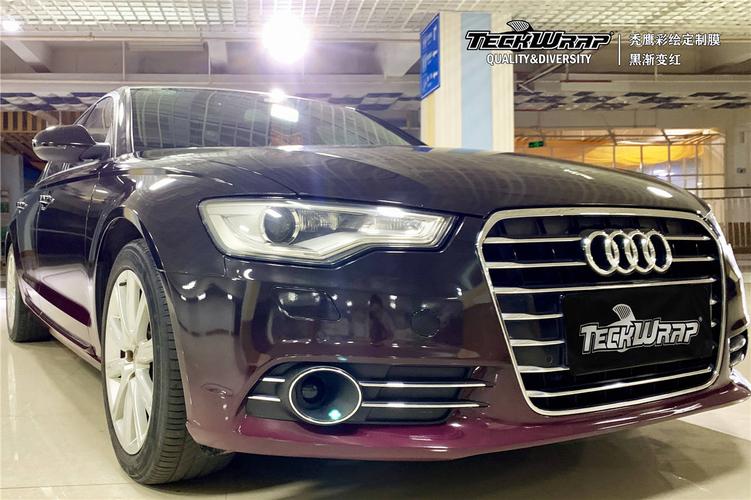 奥迪a6汽车改色贴膜teckwrap美国秃鹰 黑红渐变定制