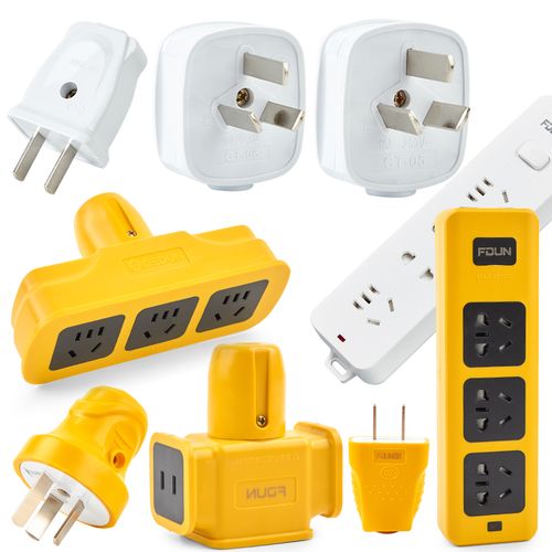 户外电瓶车充电插头 耐高温阻燃家用电器插座插头 摔不烂排插插头