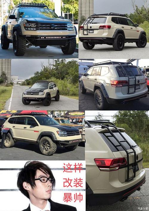大众途昂改色案例模仿apr全车泛着刺眼的绿光全国首改