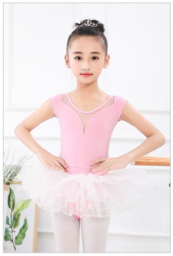舞蹈服儿童女童练功服女孩中国芭蕾舞夏季幼儿跳舞裙考级演出服装_7折