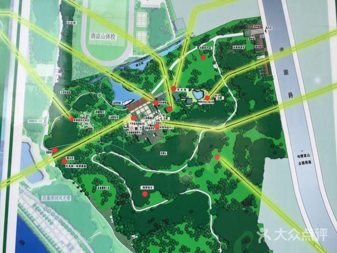 南京国防园(虎踞南路店)图片 - 第13张