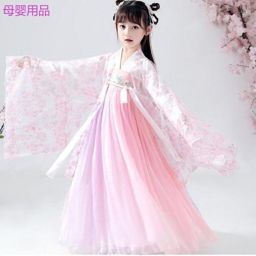 六一儿童节表演服裙子儿童汉服女女童古装汉服夏小女孩星空汉服仙女裙