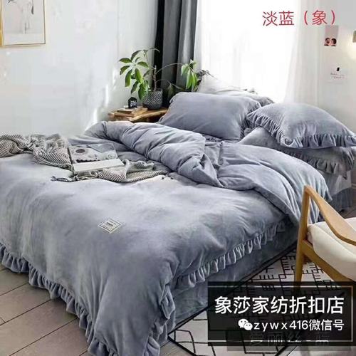 象莎家纺牛奶绒韩版加厚四件套精品不起球不褪色
