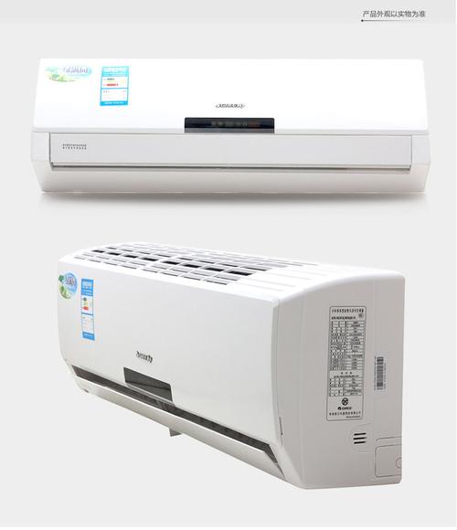 格力(gree)绿满园2匹定频壁挂式空调kfr-50gw/k(50556