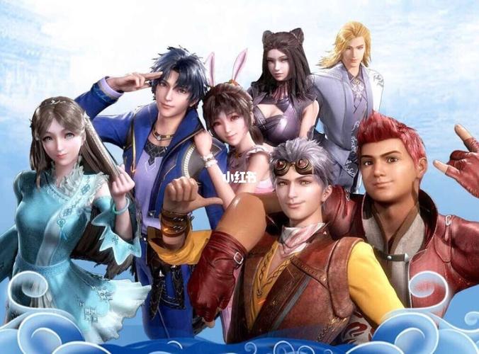 五年前史莱克七怪vs五年后史菜克七怪(注:下个视频发五年后的史莱克