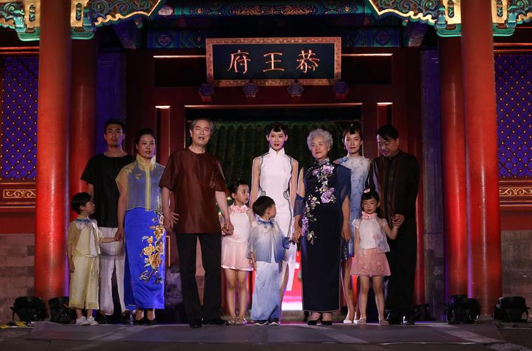 第三系列:世代传承-- 不同非遗技艺传承应用于新中式四世同堂大家庭