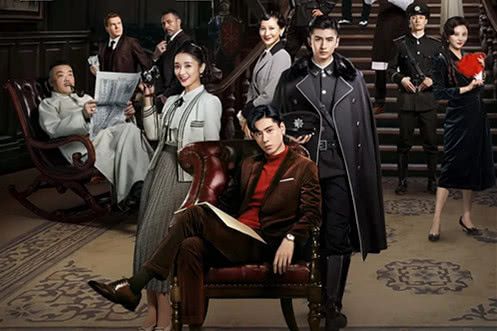 女主是败笔,《民国奇探》的白幼宁让人想弃剧