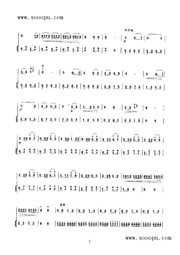 (2)  (0)  (0)  (0) 温馨提示:在《赛马第二版民乐类二胡》简谱图片