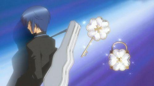 守护甜心几斗钥匙的图片