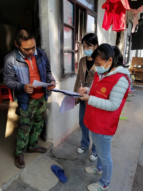 充分发挥网格力量,矿建社区开展疫情全面排查工作