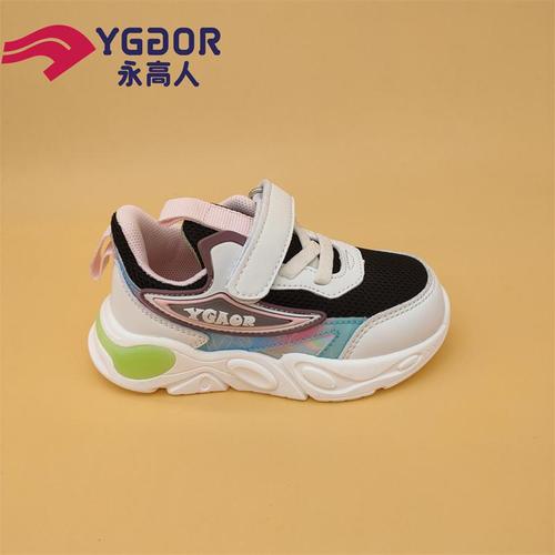 双网面透气休闲婴儿宝宝鞋2021年秋季学走路轻便新款永高人童鞋