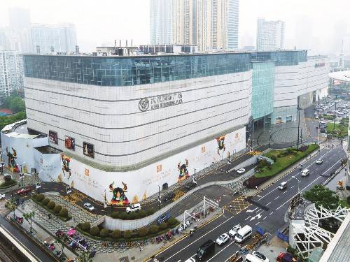 武汉国际广场.