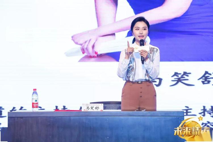 名师来我家 | 著名主持人马笑舒与小精英一起探秘朗诵