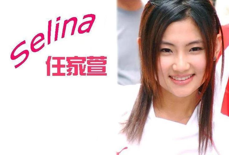 原创20年后回看初代女团she,谁最符合现在的审美?