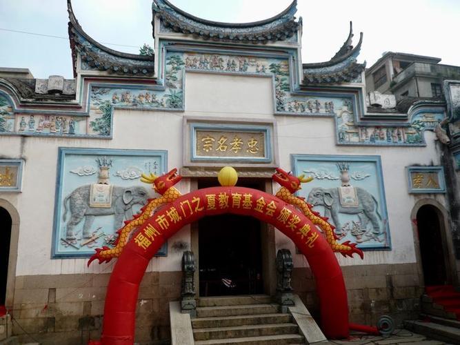 城门村属福州市仓山区城门镇管辖,地处南台岛东南部,南3环路南侧,进出