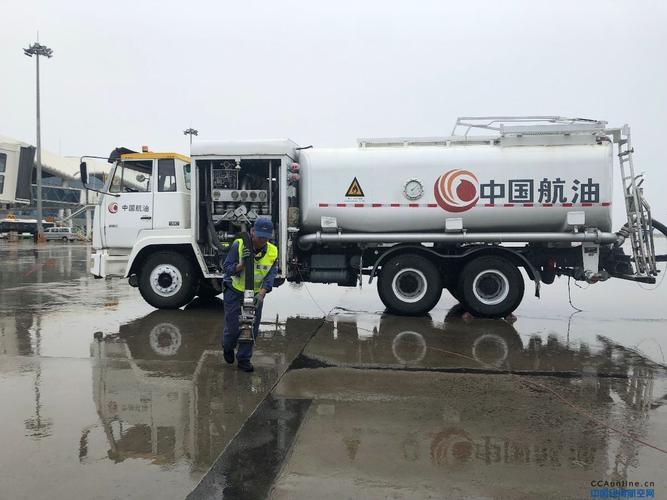 中国航油内蒙古风雨兼程向国庆70周年献礼