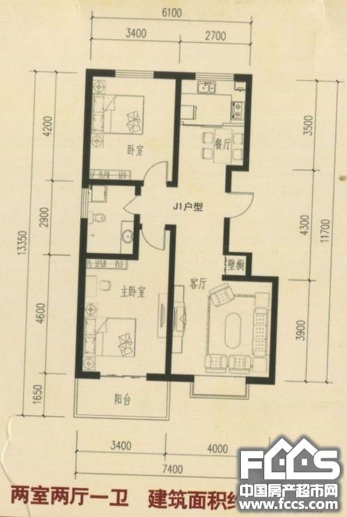 衡水颐和家园户型图库,颐和家园,小区频道 - 衡水房产
