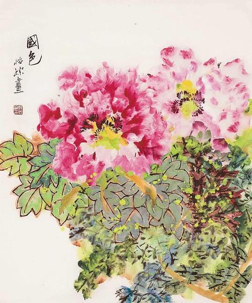 "国粹华艺-当代没骨画展"——郭怡孮专题