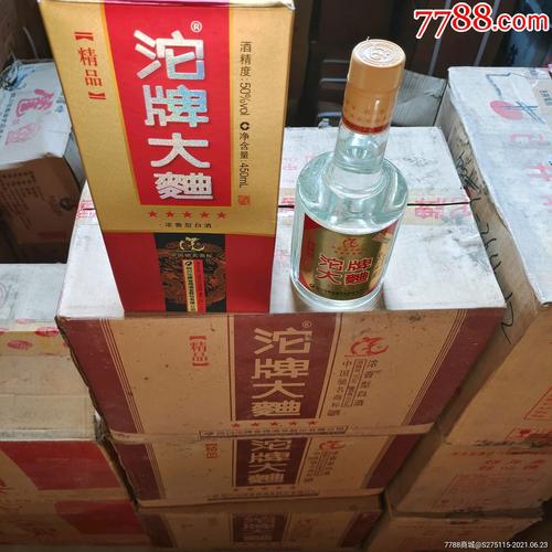 12年五星精品沱牌大曲,50度六瓶