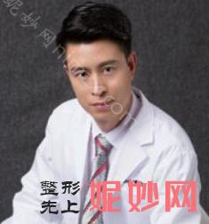 贵阳美贝尔宋俊辉去痣