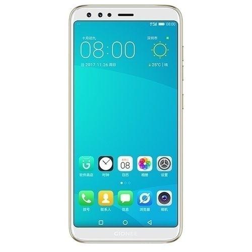 金立s11 全网通4g移动电信联通 安卓智能手机(枫叶金