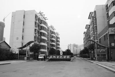河南南阳查处腐败窝案 官商勾结黑手伸向经适房