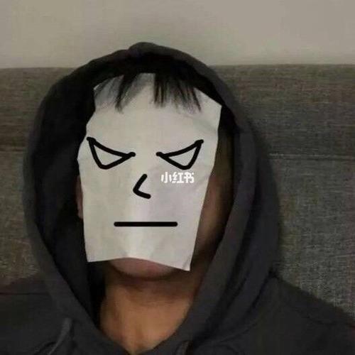 沙雕 头像_头像分享_素材_头像