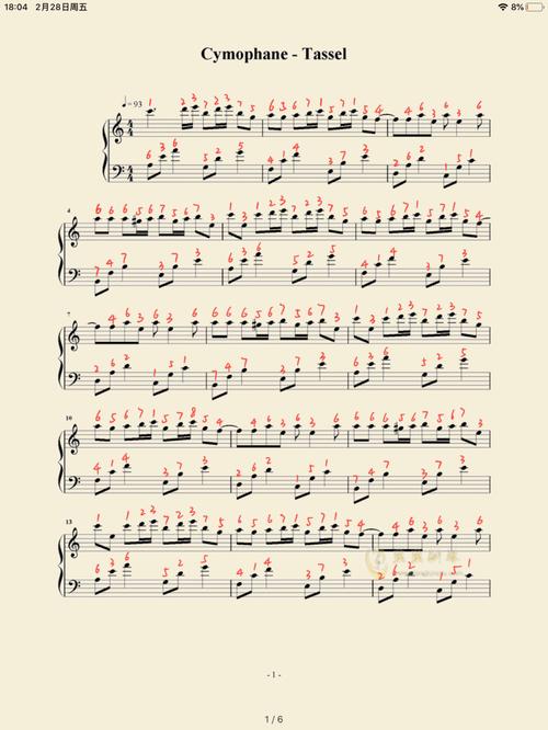 最好听的钢琴曲tassel 标注简谱_钢琴曲_影视_音乐