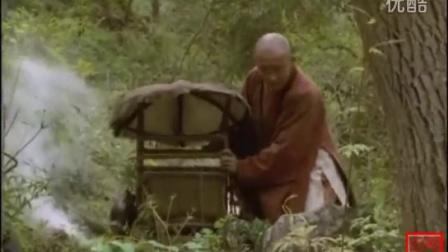 西游记 原著对照 第013回 陷虎穴金星解厄 双叉岭伯钦留僧