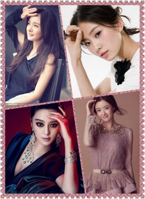 杨幂,刘诗诗,范冰冰,蒋欣.