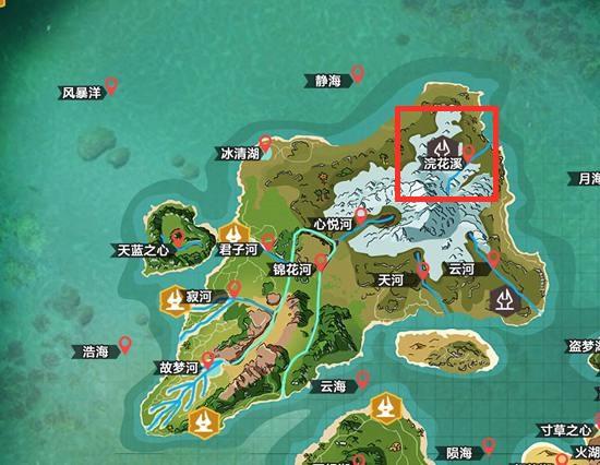 创造与魔法浣花溪在哪