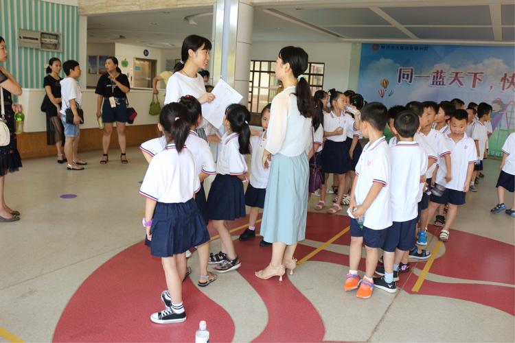 尚格小学1701班福利院公益活动