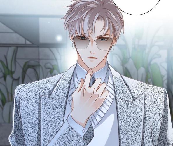 《1st kiss》_新年特别篇:相亲(上)-爱奇艺漫画