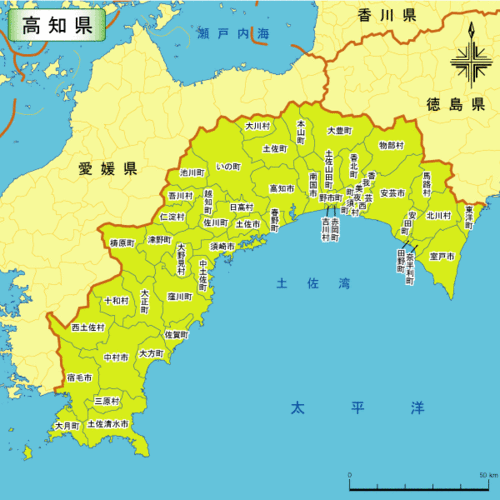 日本高知县地图中文版