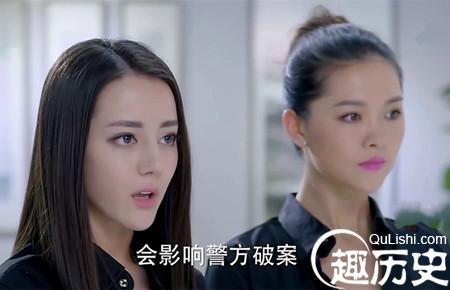 麻辣变形计第29集剧情介绍关小迪和崔天琪起冲突
