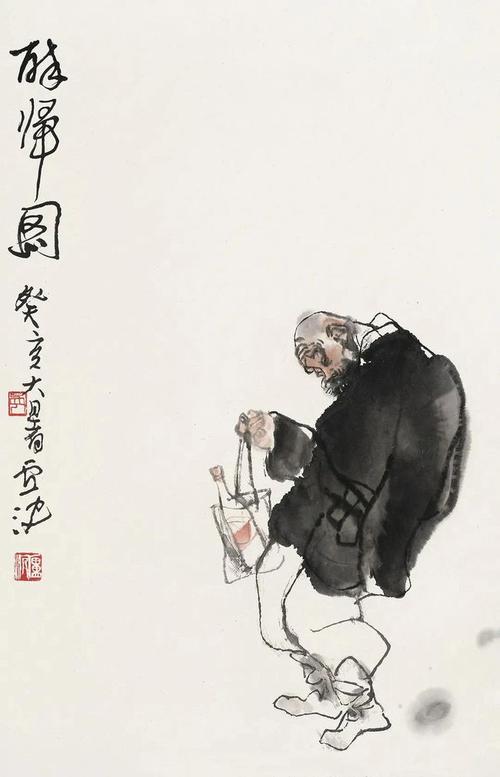 一张画中,只有线是统帅!卢沉人物画