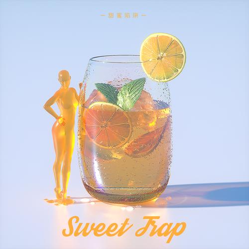 sweet trap 甜蜜陷阱 明信片系列