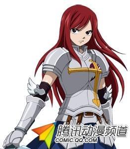 第三位: 艾露莎·史卡雷特(《妖精的尾巴》)